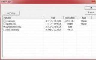 Skyrim — программа для редактирования и создания esp файлов с помощью Nexus Mod Manager