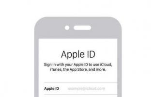 Заблокирован Apple ID: что делать?
