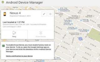Как управлять дистанционно вашим потерянным Android-телефоном с помощью Android Device Manager